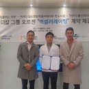 미러의원 이미지