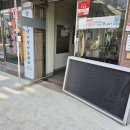 강경중앙지역아동센터 이미지