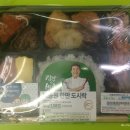 CU 부산대학역점 이미지