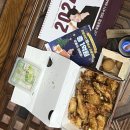 자담치킨 축동로점 이미지