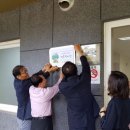 지정경로당 이미지