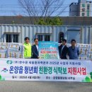 최갑락 뉴시스