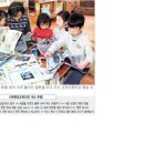 신천초교병설유치원 이미지