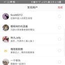 코리안패밀리컬처앤콘텐츠 이미지
