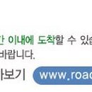 동운민박 Daum카페