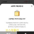 크리스피크림 부산롯데광복점 이미지