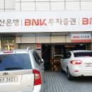 (주)정다운지점 - 5252 | (주)정다운지점
