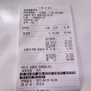 명동함흥면옥 이미지