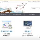 큐넷