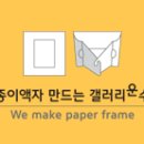 한국공항공사항공기술훈련원 이미지