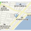 김민지미용실 네이버블로그