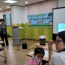 삼성전기부산어린이집 이미지