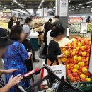 홈플러스 서귀포점 이미지