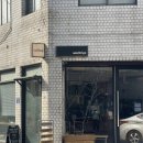 웨스트빙고 이미지