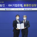 소상공인발전경영본부