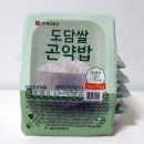 도담식품슈퍼