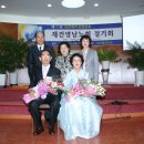 이상영축사 이미지