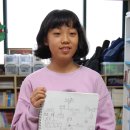 영운지역아동센터 이미지