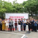 마포빗물펌프장 이미지