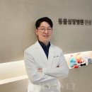 동물심장병원 진심 이미지