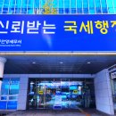 법원(평촌역)_동 이미지