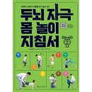 소울 이미지