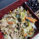 행정죽전로 | 평택 안중 도시락 단체 주문 만족한 후기