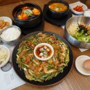 연산순두부 이미지