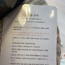 포도밭 옆 펜션 네이버블로그