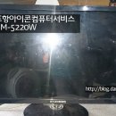 전원정보통신(주) 이미지