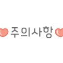흥업식당