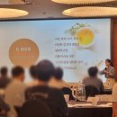 꽃차 힐링 테라피 이미지