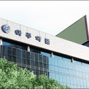 아주파이프