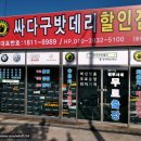 덕진-53 이미지