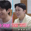 용산-현장-373 이미지