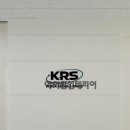 (주)아이원디자인 이미지