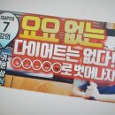 예천한의원 이미지