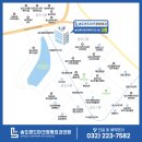 송도랜드마크정형외과의원 이미지