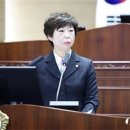 천안시의회 김길자 의원, 시정질문서 노인체육대회 관련 등 질의 이미지