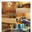 여주-0554 네이버블로그