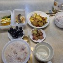 청목한의원 이미지