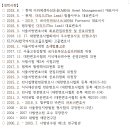 리드 행정사무소 이미지