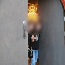 천진수산