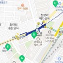 청량리롯데한양사랑공인중개사사무소 이미지