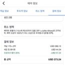 308005 네이버블로그