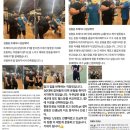 용인대TOP태권도 | 고강동 헬스장 인싸짐 형윤쌤이 알려주는 오메가3 효능 (연중무휴 24시헬스장)