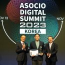 (주)씨앤씨테크
