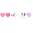 구페케익하우스 - 15797 | 구페케익하우스
