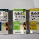 허브로slimming
