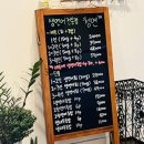 [울산맛집] 친절하고 맛있는 연어 ‘청연’ 후기!!